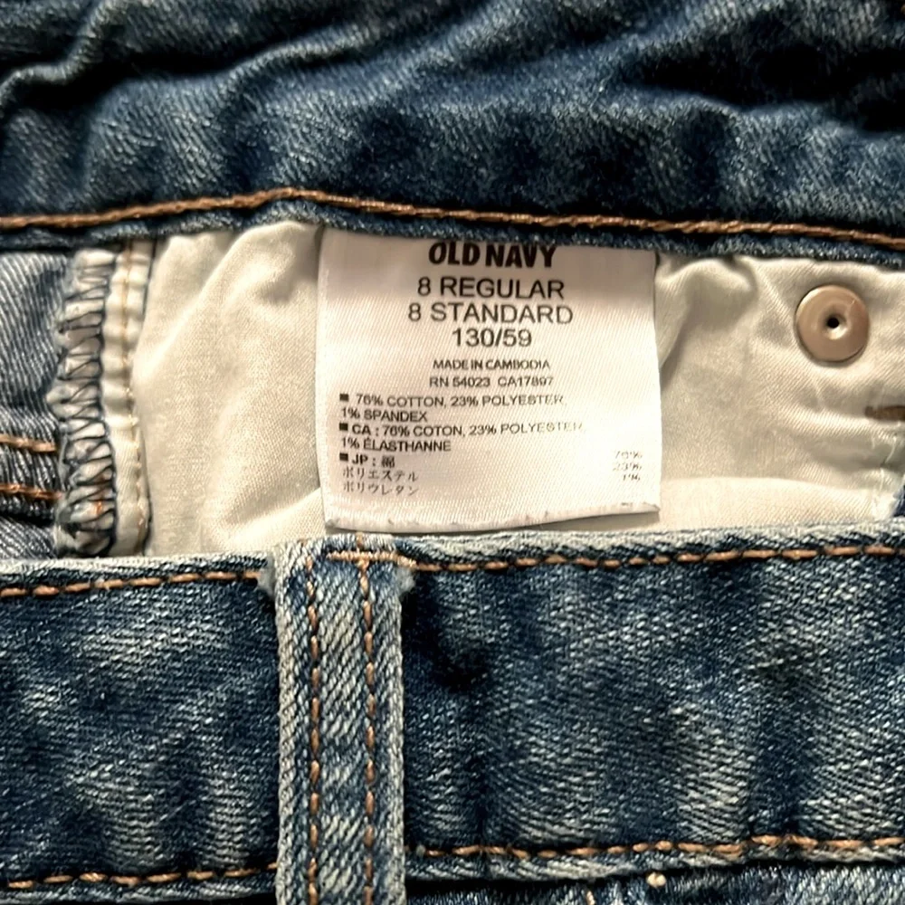 Old Navy Blue Denim 5 Pocket Skinny Childs Jeans Size 8